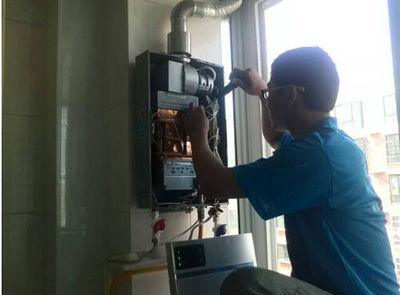 蚌埠市好迪热水器上门维修案例